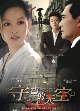 『娜美妖姬』内部流出版新作-玩极品爆乳特写 卧室玩浪X[1v/220M]